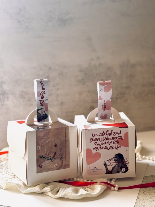 كوب فني ليوم المرأة البحرينية