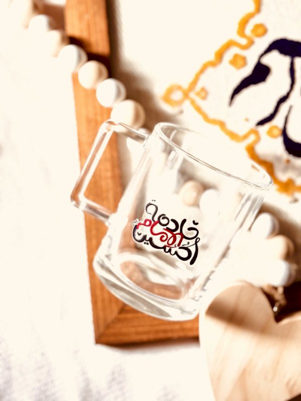 خادمة الأمام الحسين عليه السلام