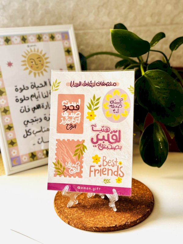 استيكرات لتغليف الهدايا