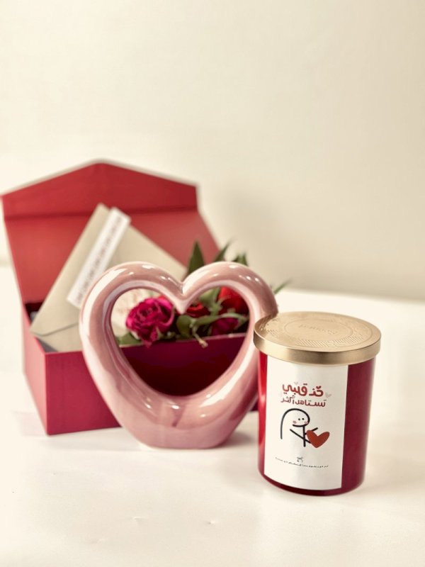 هدية تعبر عن الحب الابدي