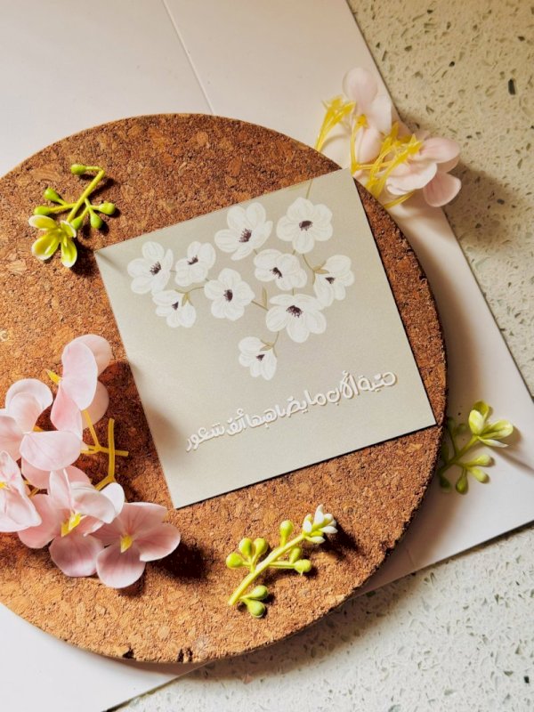 حنية ابي ما يضاهي الف شعور