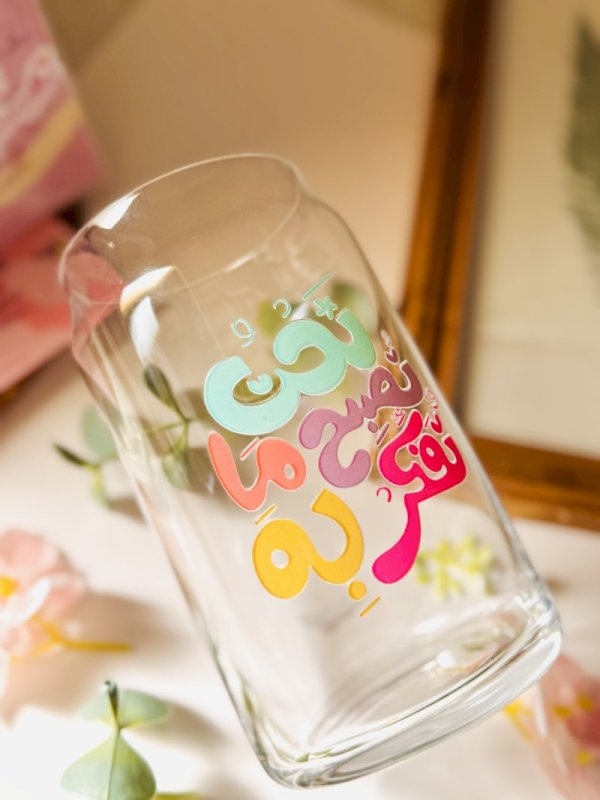 نحن نصبح ما نفكر به