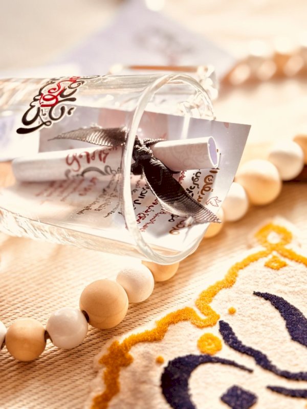 خادمة الأمام الحسين عليه السلام