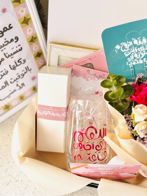 هدية فنية لمختلف المناسبات