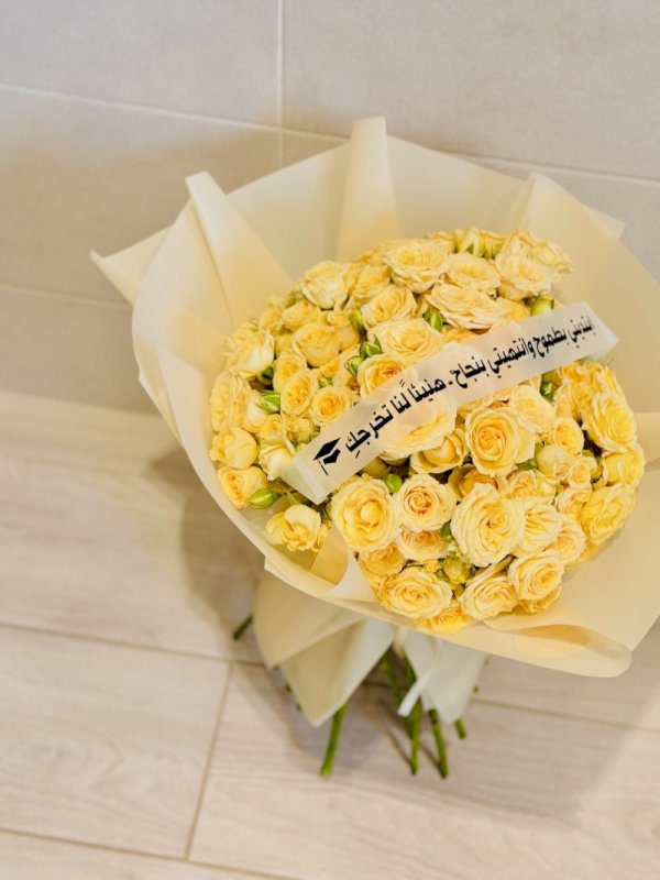 باقة ورد بحجمها الكبير