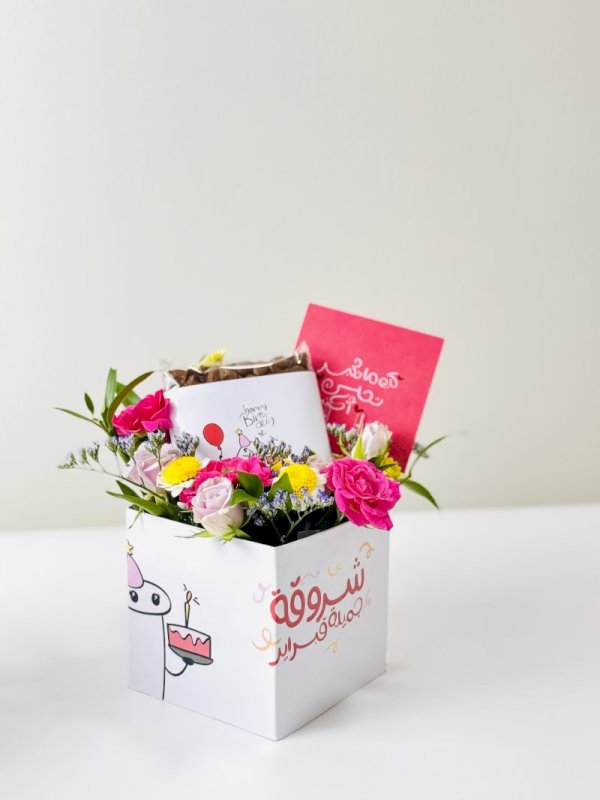 بكس فني منسق بالورد مع قطعة كوكيز