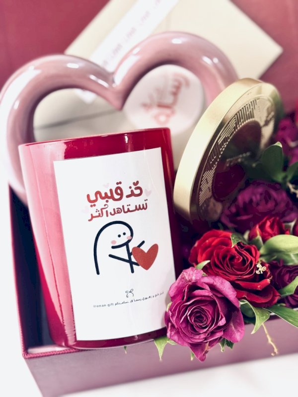 هدية تعبر عن الحب الابدي