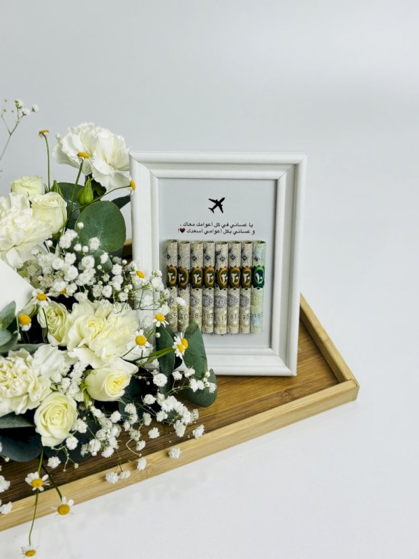 صينة خشبية منسقه بالورد