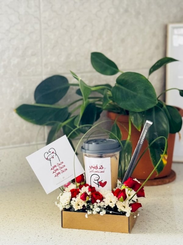 مشروبك المفضل منسق بالورد