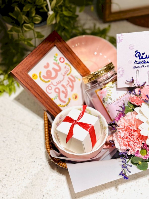 هدية مميزة لمختلف المناسبات