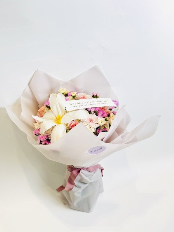 باقة ورد مميزه