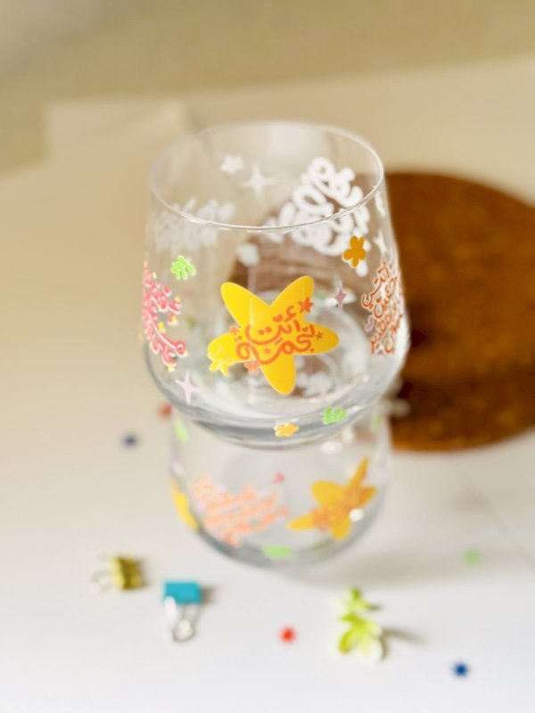 لمعلمي المفضل