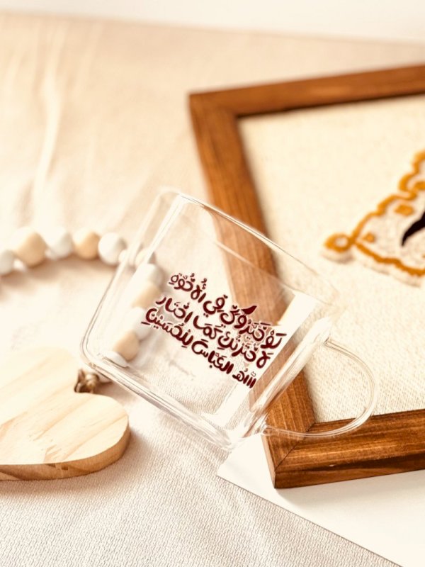 لو خيروني في الاخوة لأخترتك كما الله العباس للحسين