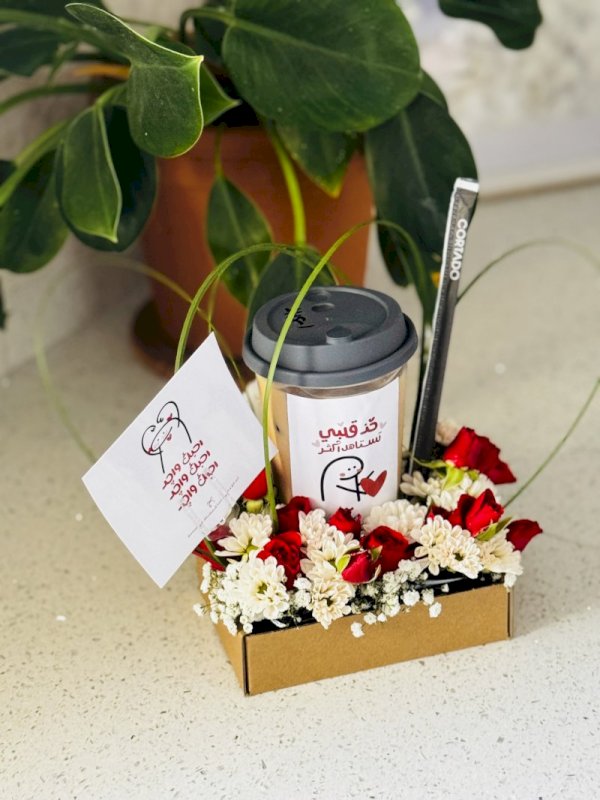 مشروبك المفضل منسق بالورد