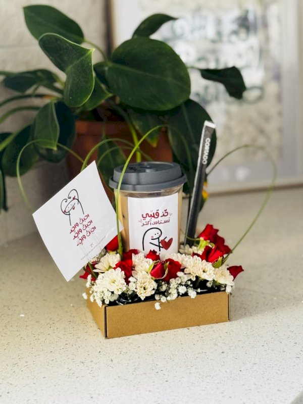 مشروبك المفضل منسق بالورد