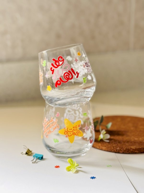 لمعلمي المفضل