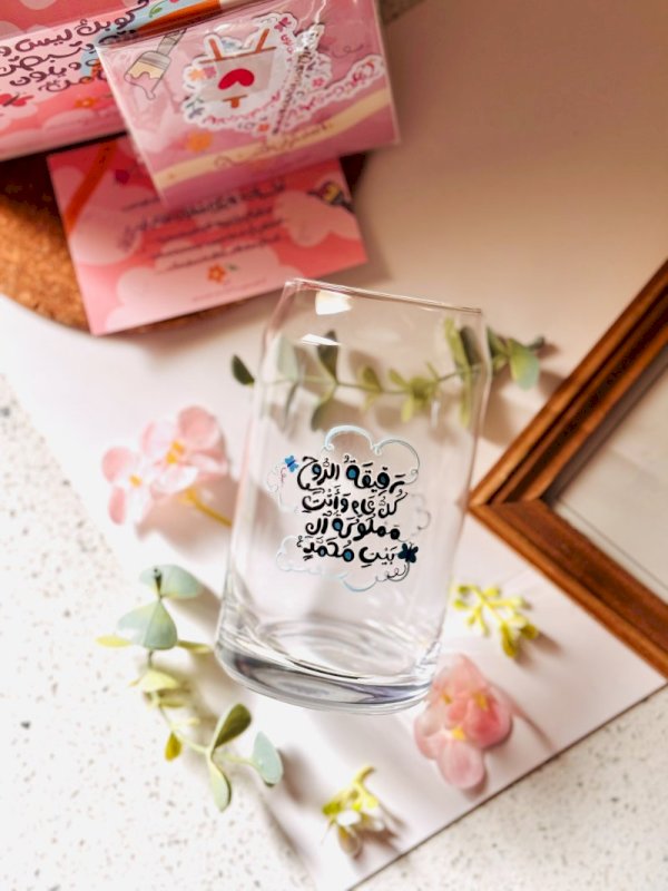 رفيقة الروح كل عام و انتي مملوكة آل بيت محمد عليهم السلام