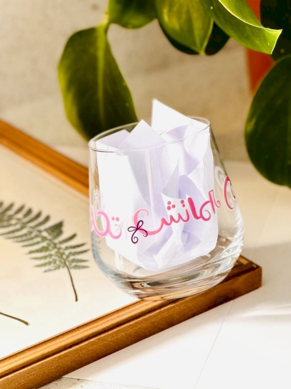 لا تشيل هم الماتشا تحل الأمور