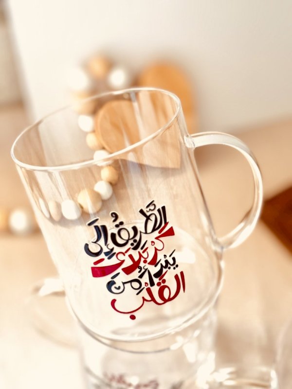 الطريق الى كربلاء يبدا من القلب