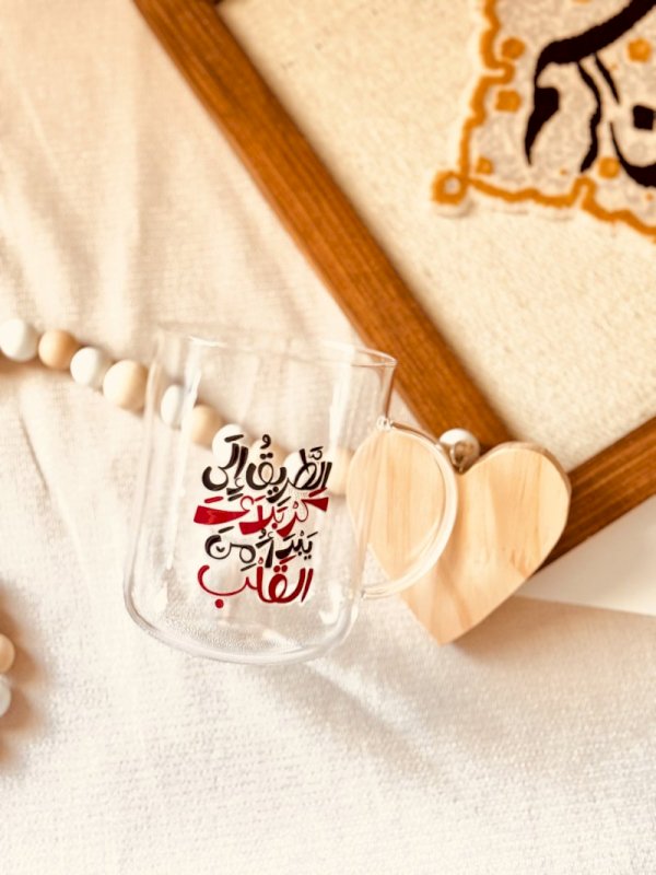 الطريق الى كربلاء يبدا من القلب