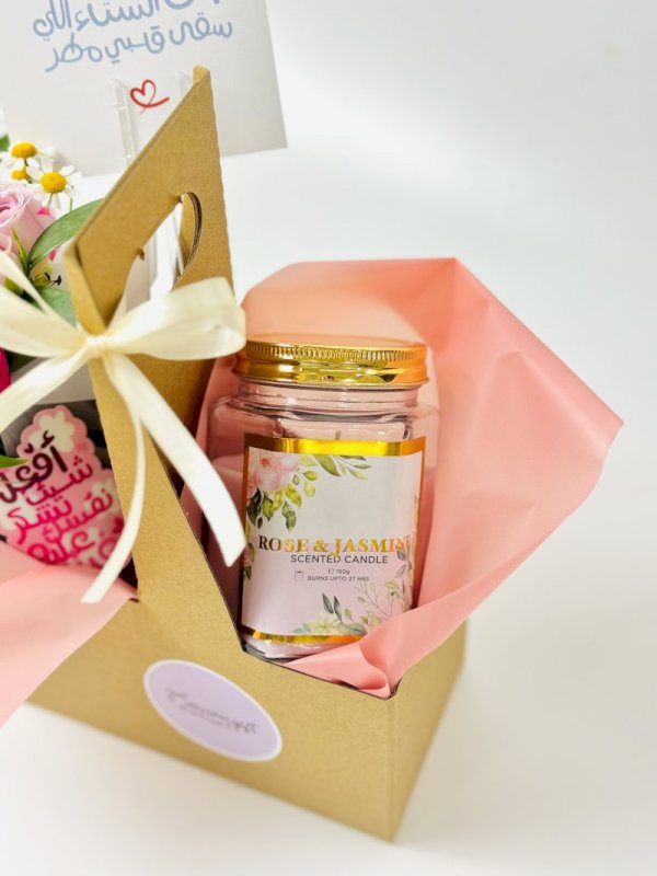 هدية فنية لمختلف المناسبات