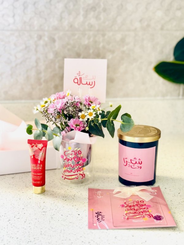 هدية فنية لمختلف المناسبات