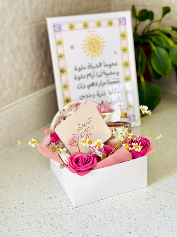 هدية مميز لعيد ميلاد و مناسبات آخرى