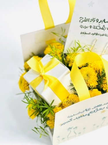 بكس فني منسق بالورد