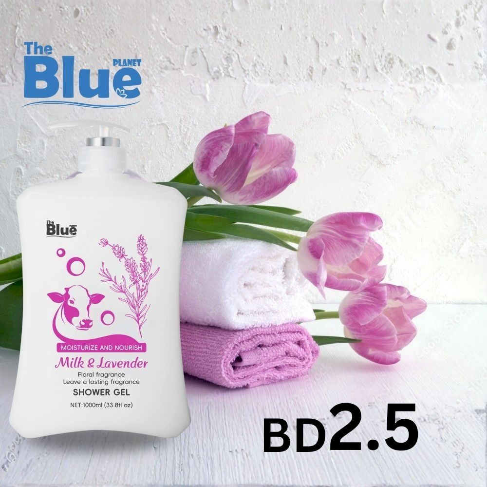 Lavender Milk Shower Gel