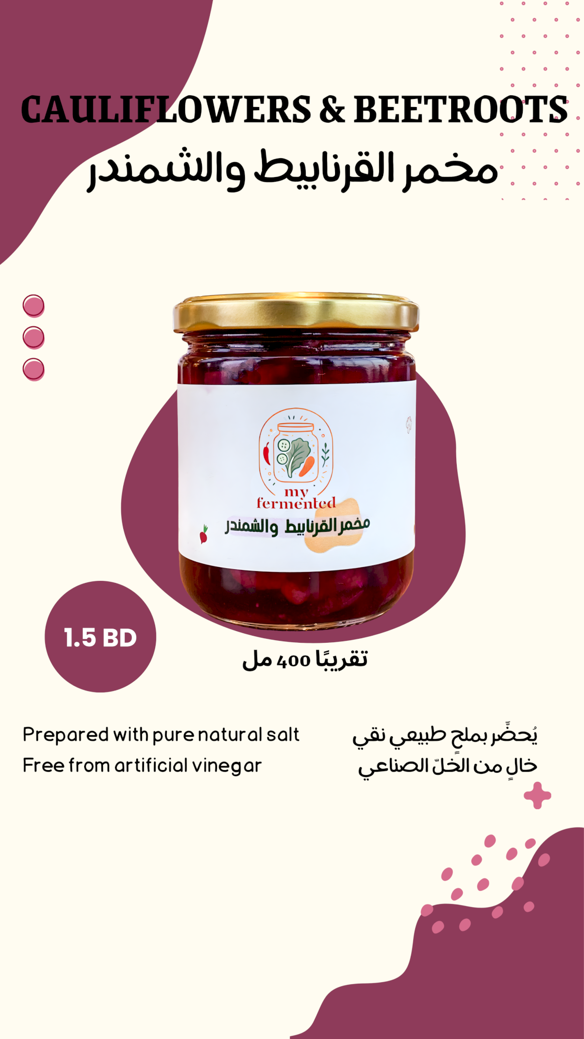 Cauliflower and beetroot