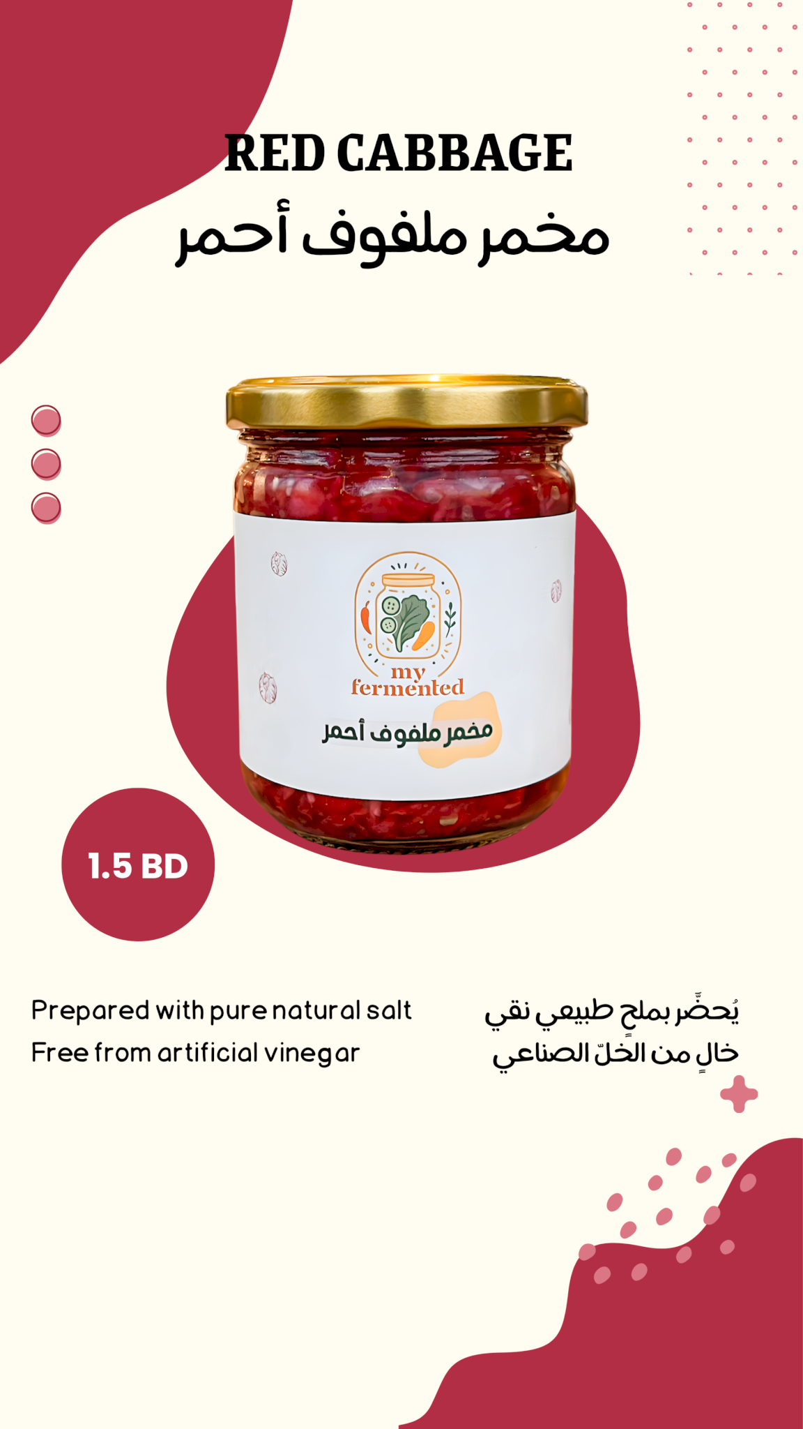 Fermented Red Cabbage