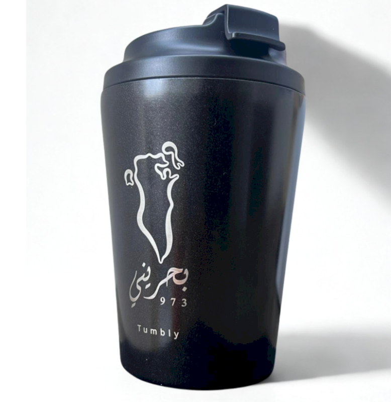 BAHRAINI 973 TUMBLER