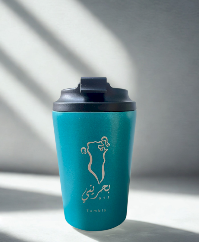 BAHRAINI TUMBLER