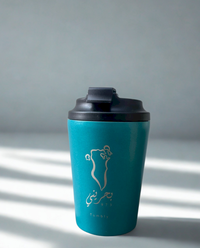 BAHRAINI TUMBLER