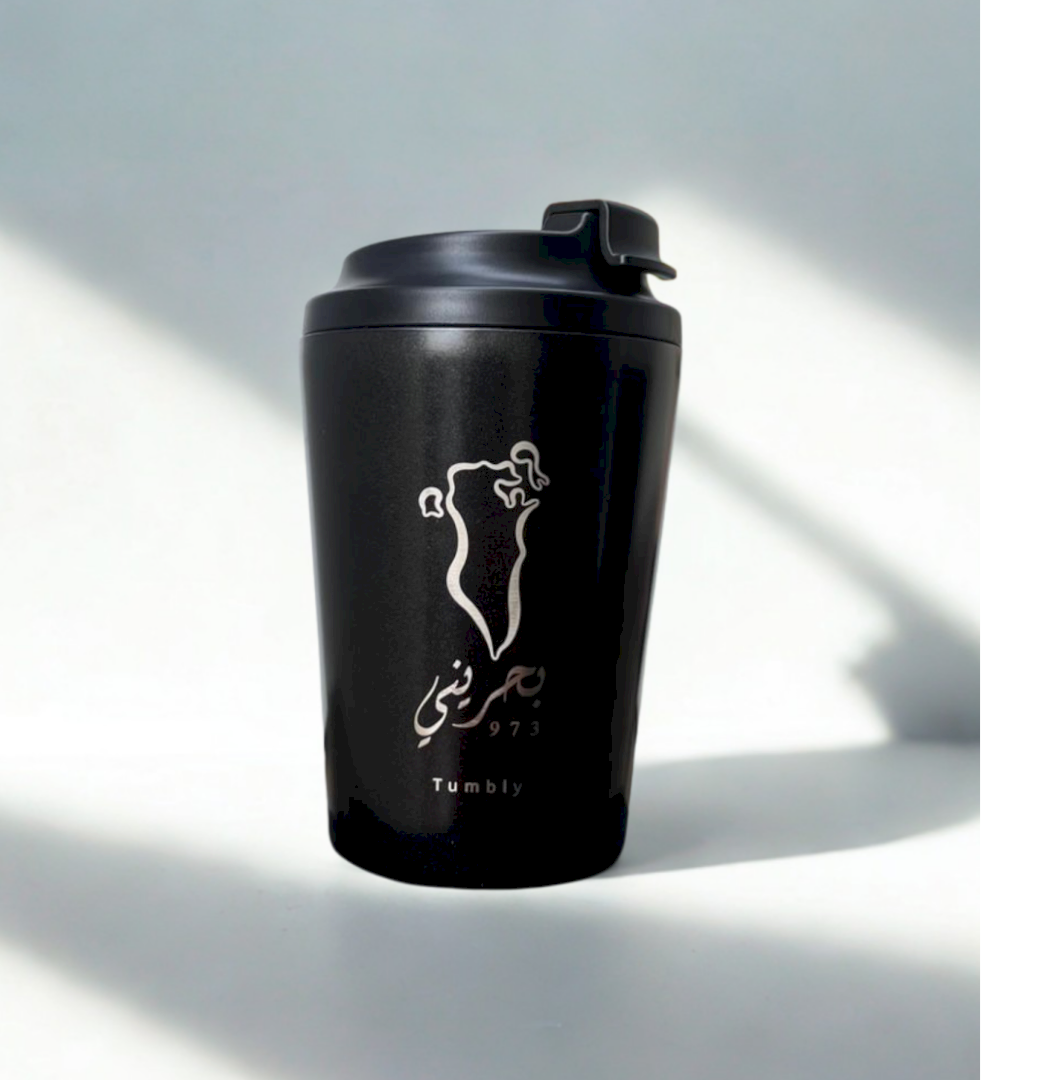 BAHRAINI 973 TUMBLER