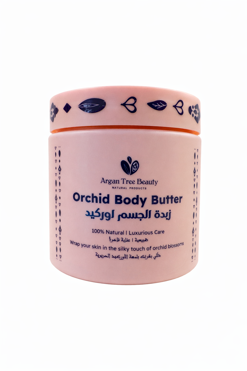 زبدة أوركيد الحجم الصغير