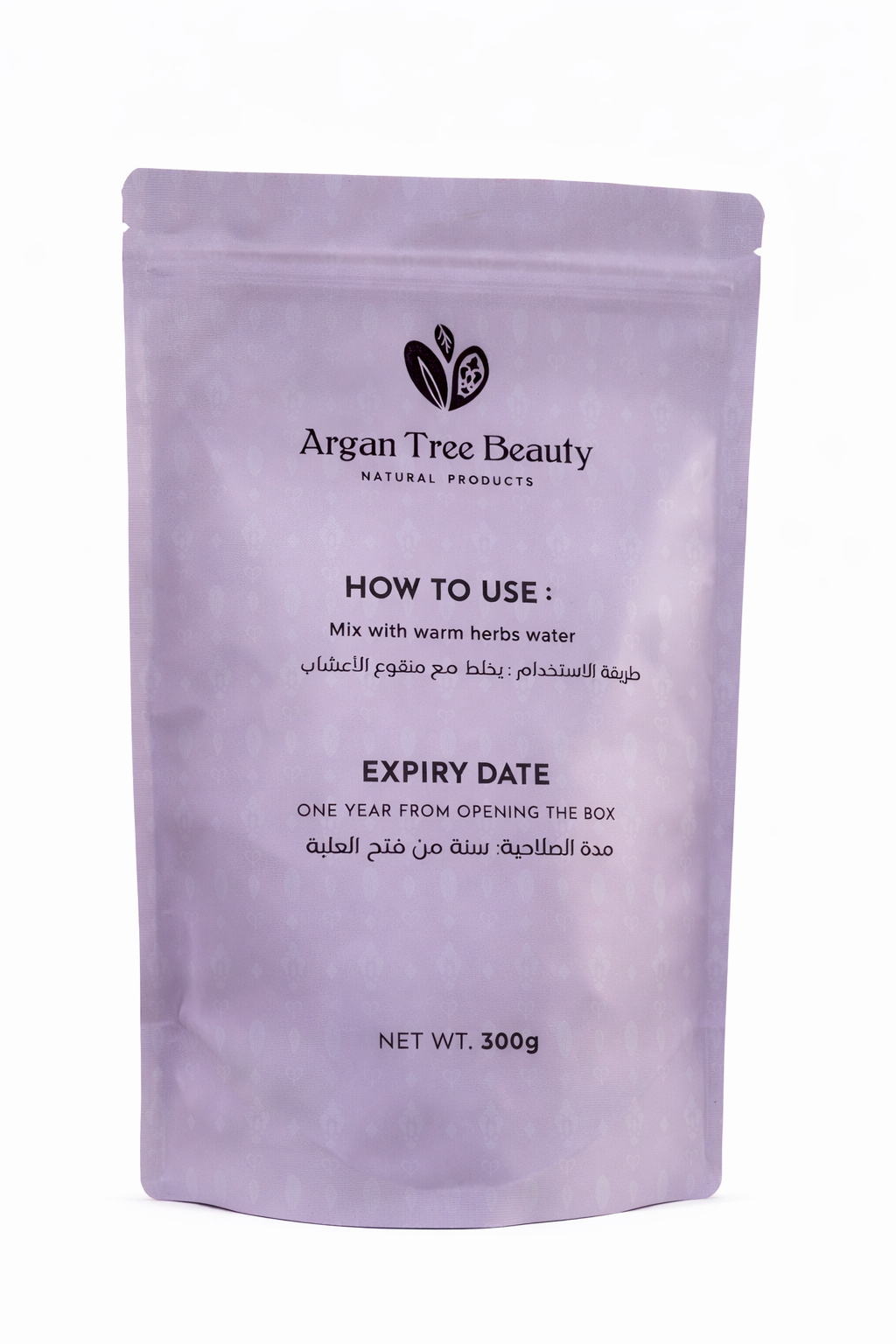 بودرة المشاط