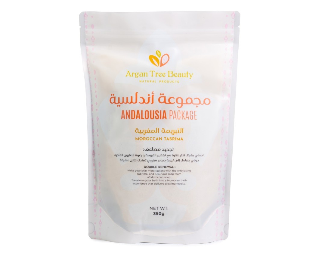 التبريمة المغربية