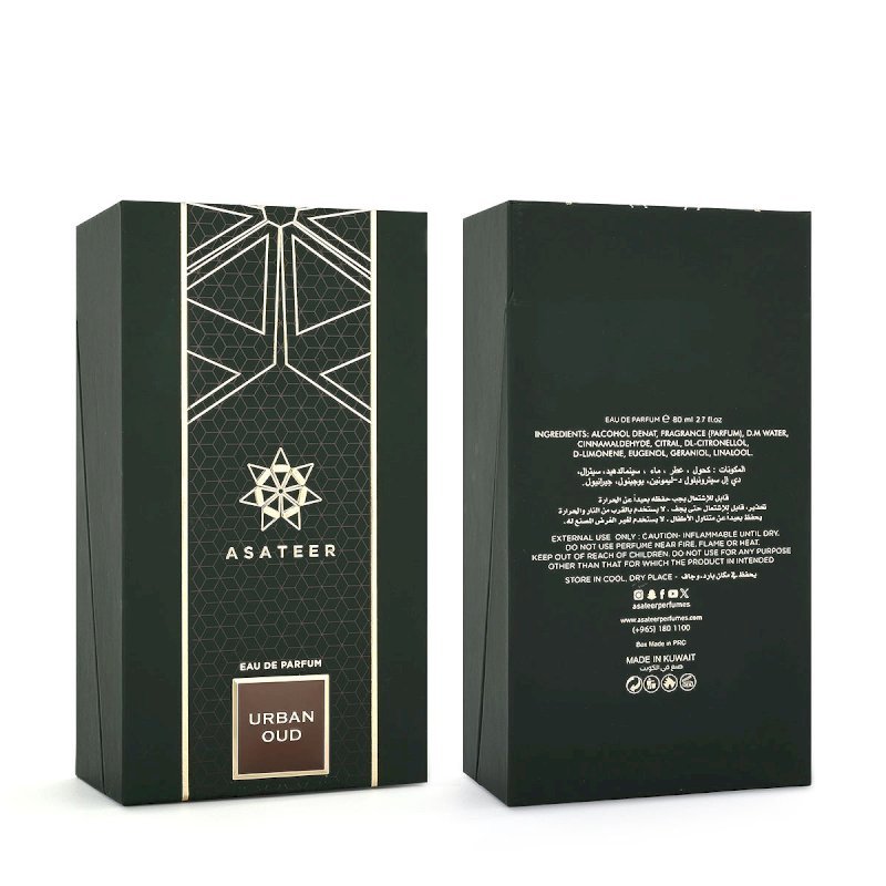 Asateer Urban Oud Eau De Parfum - 80ml