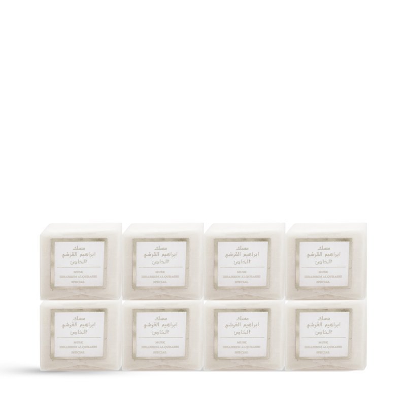 Ibraheem al qurashi Special Musk Cubes - 8 Pcs