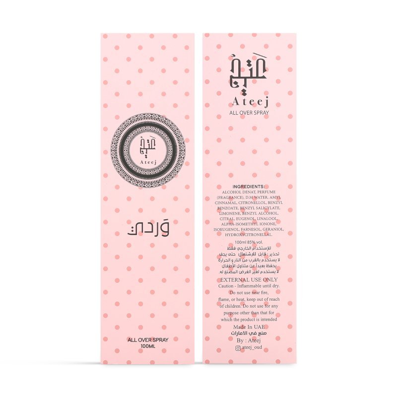 Ateej Wardi All Over Spray - 100ml