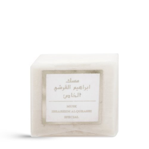 ibraheem al qurashi musk cube -1pc