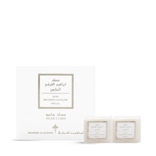 Ibraheem al qurashi Special Musk Cubes - 8 Pcs
