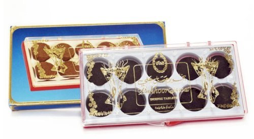 بخور جبل علي الأصلي