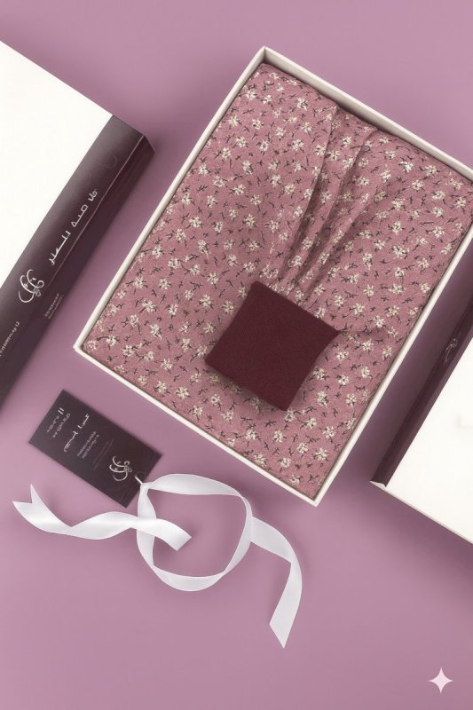 مشمر مقاس جامبو