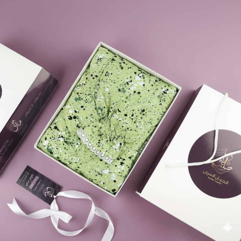 مشمر صلاة كودري مقاس عادي 175 سم