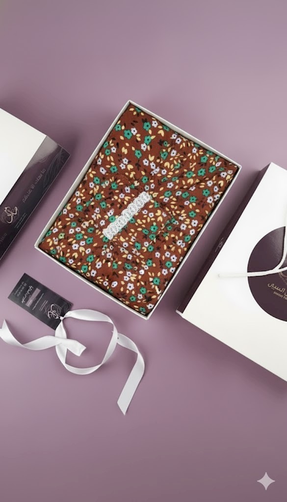 مشمر صلاة كودري مقاس 175