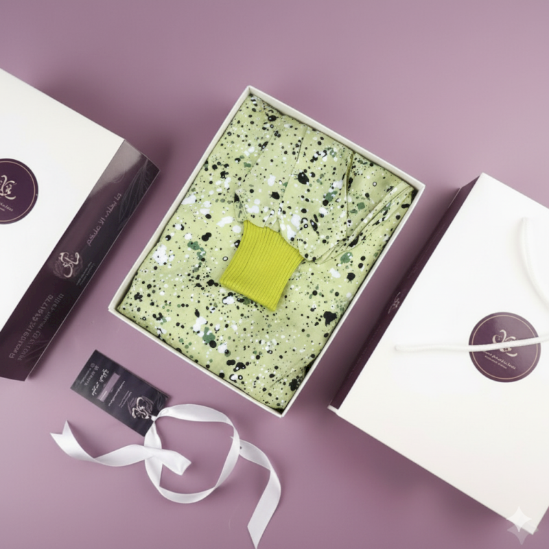 مشمر صلاة كودري مقاس عادي 175 سم