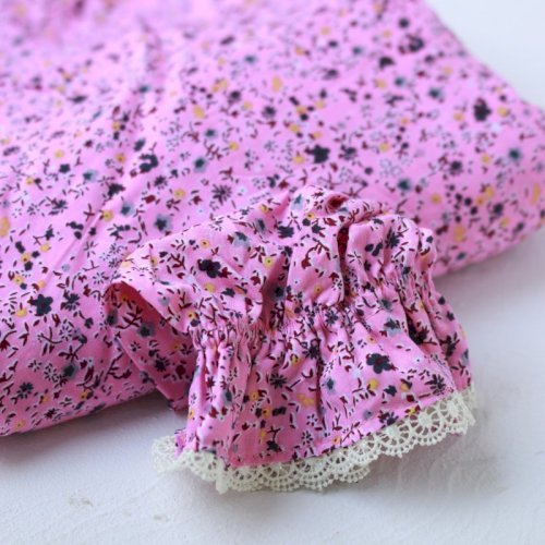 مشمر حجم عادي دانتيل