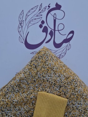 مشمر كودري حجم عادي مقاس 175 سم